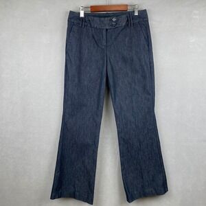 Express Editor Pants 2S Dark Wash Blue Bootcut Flare Trouser Cotton Stretch Y2K